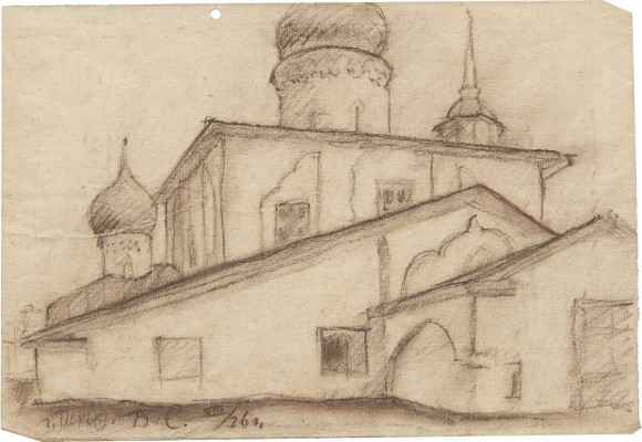 Смирнов Борис Александрович. Псков